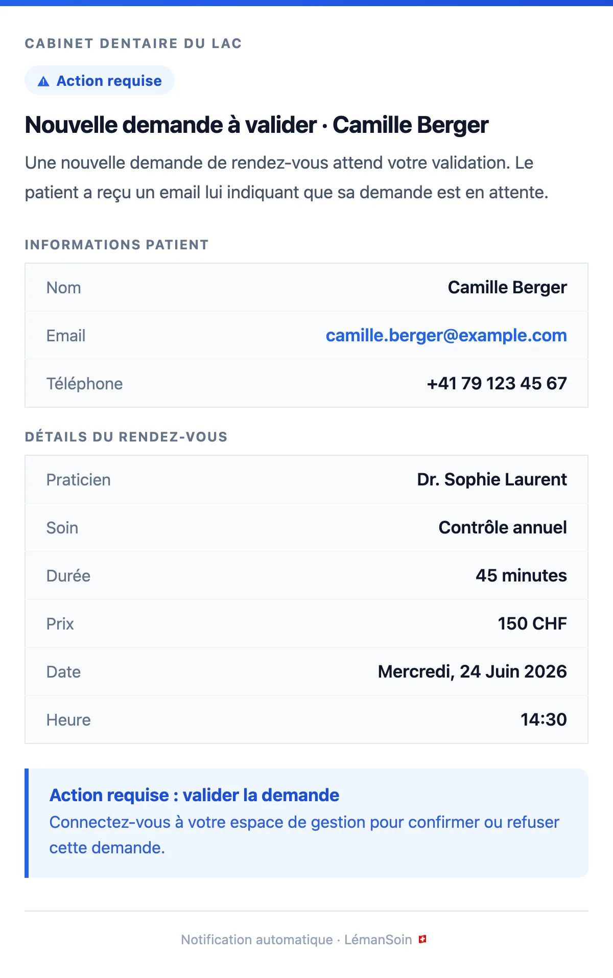 Nouvelle demande à valider